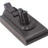 Bateria Para Aspiradora Dyson V11 V15 Sv22 Sv28 Sv29 V15