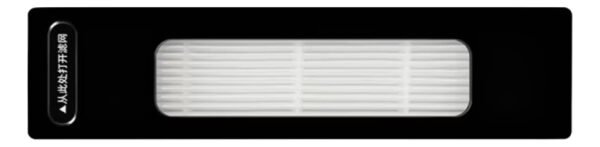 Filtro Para Aspiradora Powerbot-s Samsung Vr7700